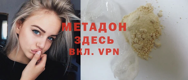 jwh Алексеевка