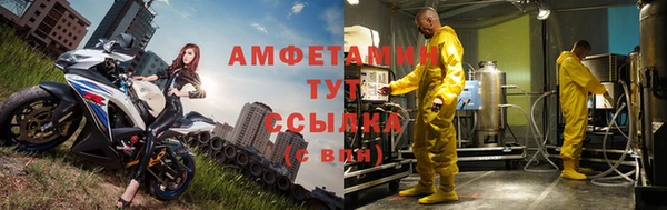 jwh Алексеевка