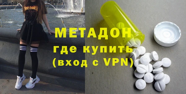 трава Алзамай