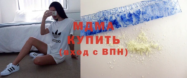 jwh Алексеевка