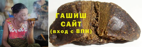 трава Алзамай