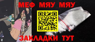 экстази Шахты