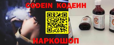 прущие грибы Шебекино