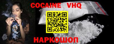 экстази Шахты