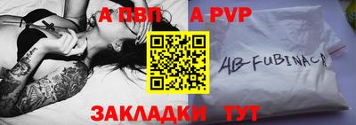экстази Шахты