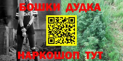 экстази Шахты