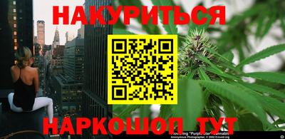 экстази Шахты
