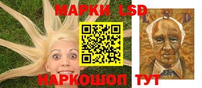 экстази Шахты