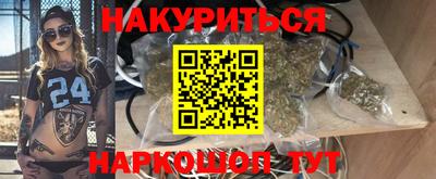 экстази Шахты