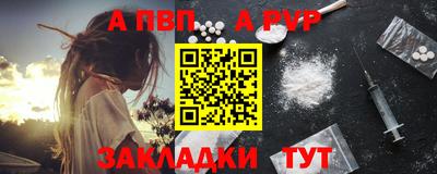 экстази Шахты