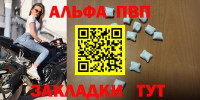 экстази Шахты
