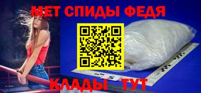 экстази Шахты