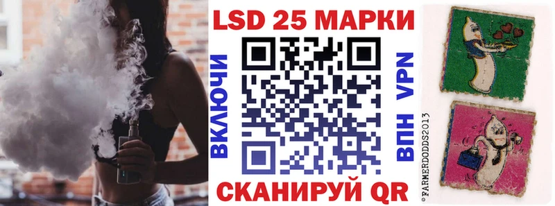 Марки N-bome 1,5мг  Переславль-Залесский 
